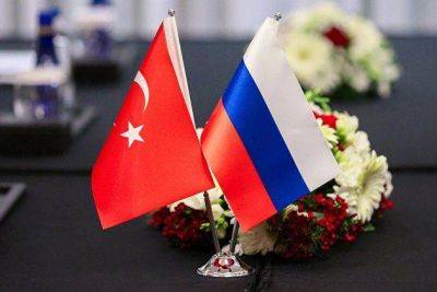 Источник: Анкара и Москва обсуждают расширение области расчетов в нацвалютах