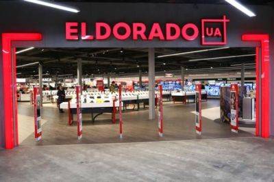 Сеть магазинов Eldorado.ua оказалась на грани банкротства