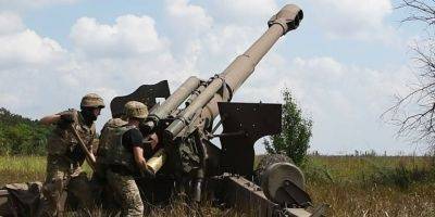 Силы обороны Украины наступают на Мелитопольском и Бахмутском направлениях — Генштаб