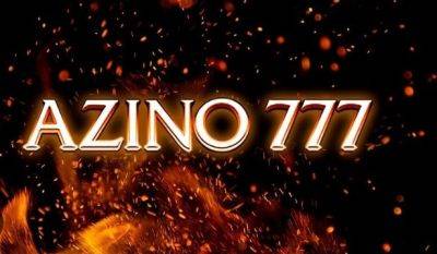Играть в Азино777 на реальные деньги - usa.one