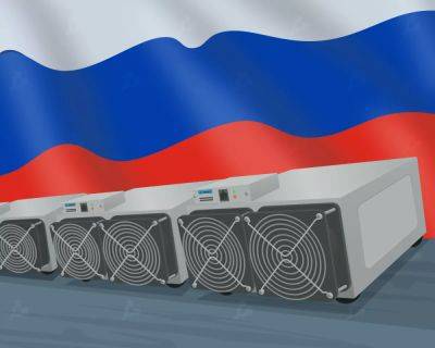 Минэнерго РФ подсчитал объем потребленной майнерами электроэнергии