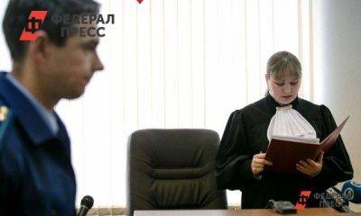 Экс-руководители пермского завода Дзержинского не смогли оспорить выплату 357 млн рублей предприятию