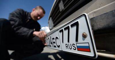 Эстония запретила въезд автомобилям с российской регистрацией