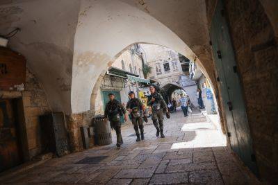 Иерусалимские хроники: террористка купила кофеварку и нож, помолилась и пошла совершать нападение