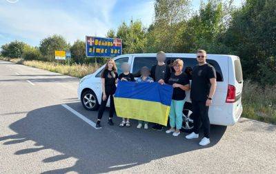 Украина вернула с временно оккупированных территорий еще троих детей