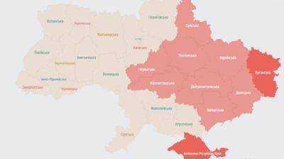 В центральных и восточных областях Украины предупредили об угрозе баллистики