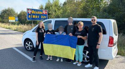 Украина вернула с оккупированных территорий еще троих детей