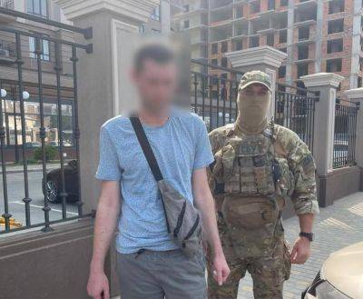 В Одессе задержали мужчину, который шпионил за ПВО