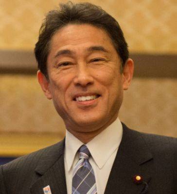 Фумио Кисида - Правительство Японии ушло в отставку в полном составе - obzor.lt - Япония