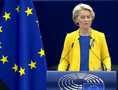 Урсула фон дер Ляйен рассказала о европейском зеленом курсе: достижения за год и новый пакет мер