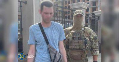 Пытался слить врагу местоположения ПВО: в Одессе задержан потенциальный предатель, сторонник «рашизма»