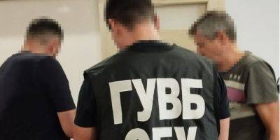 СБУ разоблачила на коррупции все руководство районной ВВК в Одесской области, которое помогало уклоняться от призыва на службу