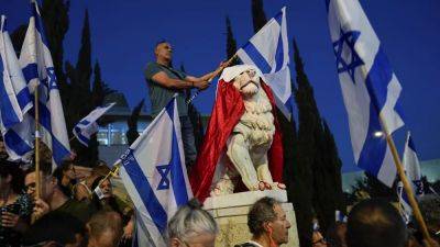 Судьи против Нетаньяху: БАГАЦ рассматривает иски против поправки, ограничивающей его полномочия