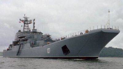 Появилось фото корабля "Минск", которое свидетельствует, что судно уничтожено