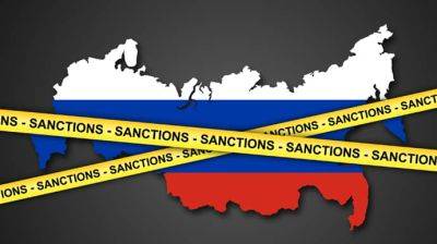 Евросоюз снял персональные санкции, возможно, с нескольких россиян