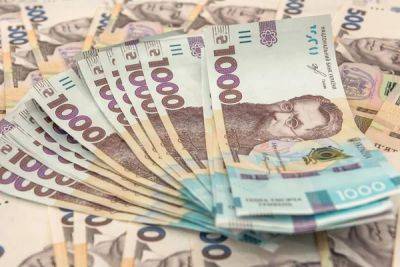 В течение августа в банки-банкроты поступило 458,1 млн грн