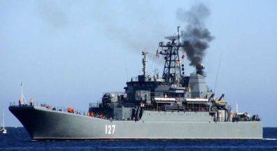 Удар по Севастополю - фото уничтоженного корабля Минск