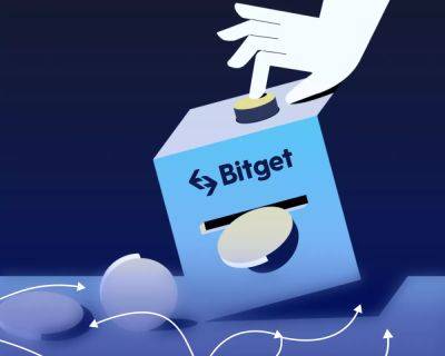 Bitget запустила фонд EmpowerX на $100 млн