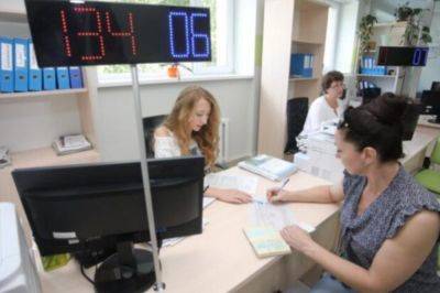 Украинцам раздадут социальные электронные карты: кто получит первым и для чего они нужны