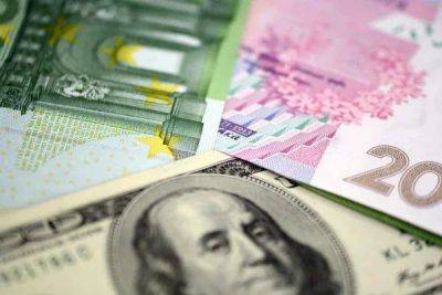 Курс валют на вечер 13 сентября: межбанк, курс в обменниках и наличный рынок