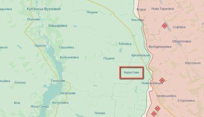РФ била по Харьковщине из авиации и атаковала в Купянском районе — Генштаб