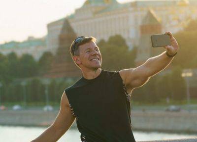 Туристы из ЕС вошли в топ-5 по въезду в Россию по электронной визе