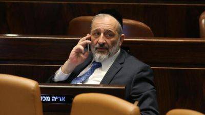 Арье Дери - Арье Дери: "Я не вернусь в правительство, у меня есть дела поважней" - vesty.co.il - Израиль