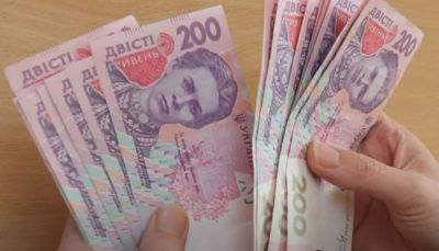 Времени осталось до 30 сентября: некоторым детям в Украине выплачивают по 5000 грн – как получить