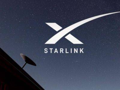 Илон Маск частично передаст контроль над Starlink в Украине Пентагону