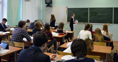 В школах Чехии ввели изучение украинского языка как второго иностранного