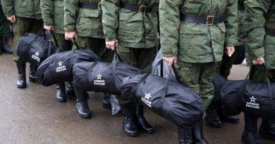Хотят призвать 175 тысяч резервистов: в Кремле боятся новой волны мобилизации россиян, — ISW