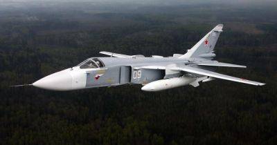 Авиакатастрофа Су-24 под Волгоградом: росСМИ подтверждают гибель пилотов