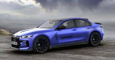 Новый BMW M3 впервые станет электромобилем: первые подробности и фото