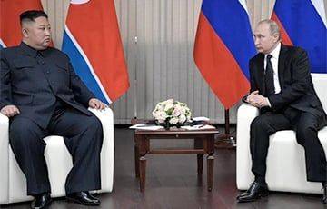 Фотофакт: Путин принял униженную позу перед Ким Чен Ыном