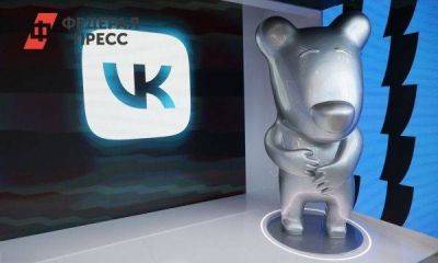 Стало известно, какие товары свердловские предприниматели рекламируют «Вконтакте»