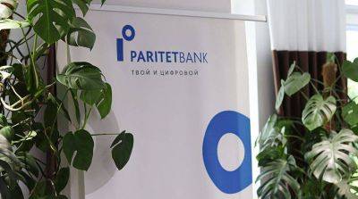 В Минске Paritetbank дарит бесплатное годовое обслуживание на карту с манибэком