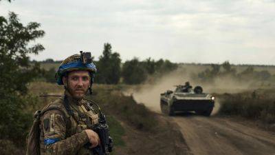 Украинские войска освободили село Андреевка под Бахмутом