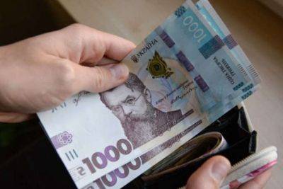 Повышение минималки и индексация пенсий: Зеленский назвал приоритеты госбюджета-2024