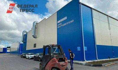 В Калининграде запустили производство одновременно двух моделей электромобилей: рассказываем о них