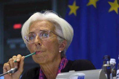 ЕЦБ повысил базовую ставку до рекордных 4,5%
