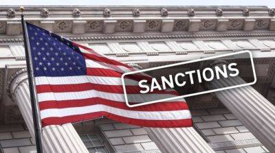 США расширили санкции против рф: в список попали десятки физических и юридических лиц