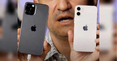 Франция прекращает продажу iPhone 12 из-за сильного электромагнитного излучения