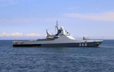 ВСУ поразили два российских корабля в Черном море