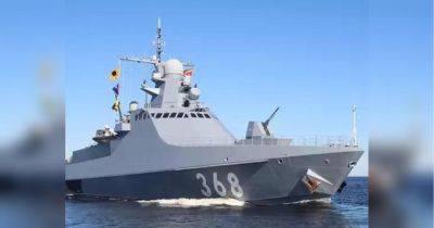 Два военных корабля россии повреждены в результате утренней атаки ВСУ (видео)
