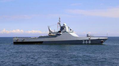 ВСУ подбили два патрульных корабля врага в Черном море: подробности