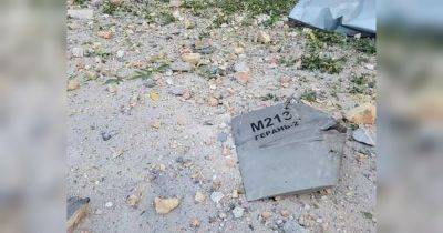 В Румынии обнаружены новые вероятные обломки беспилотника