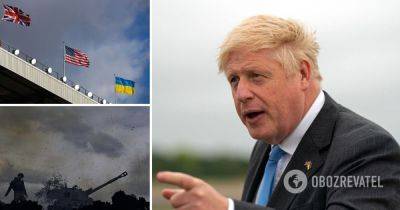 Военная помощь Украине – Джонсон раскритиковал Запад за промедление и призвал дать Украине больше оружия