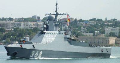 Силы обороны в Черном море подбили 2 российских патрульных корабля, — СтратКом ВСУ