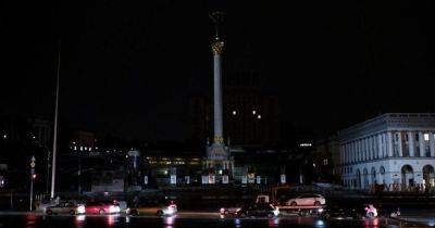 430 городов и сел Украины остались без света после обстрелов РФ, — "Укрэнерго"