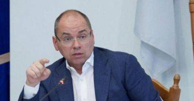 Завладел 450 млн грн: ВАКС заочно арестовал экс-министра Степанова, — САП (видео)